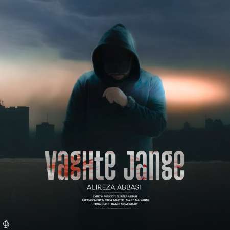 Alireza Abbasi – Vaghte Jange